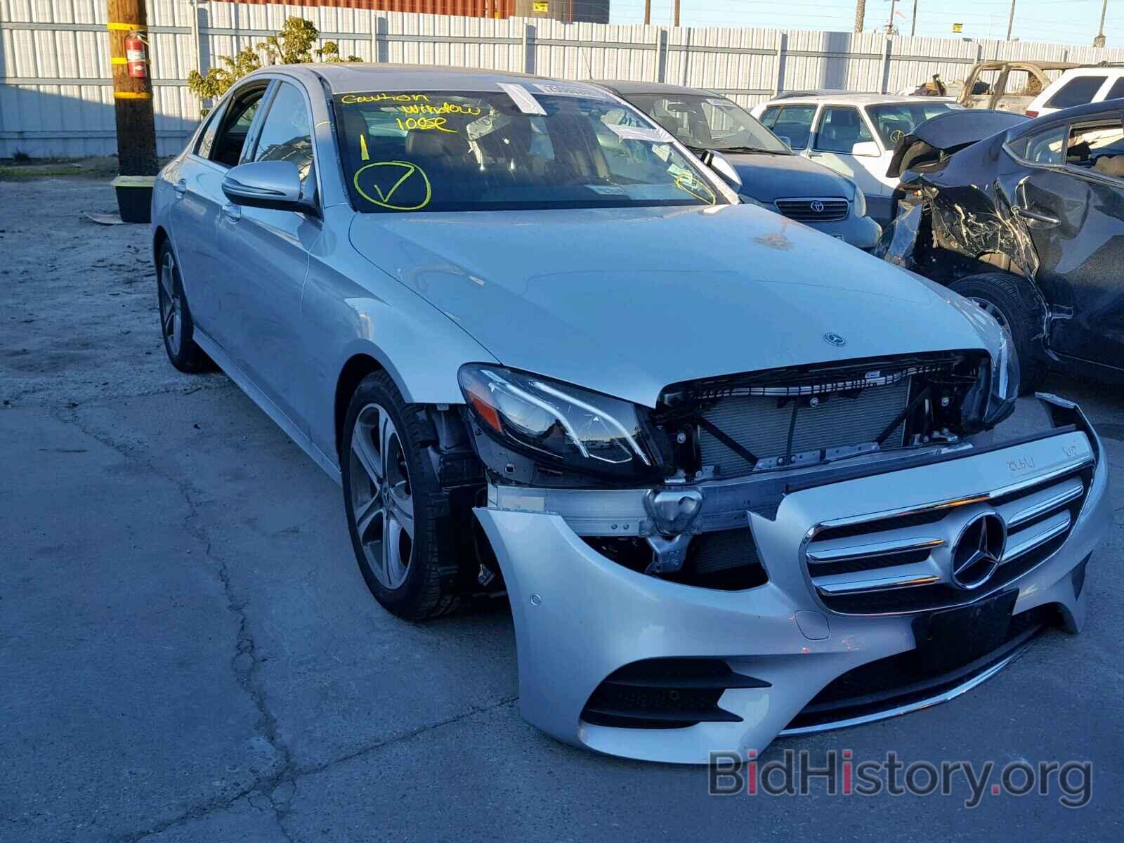 Photo WDDZF4JBXJA444095 - MERCEDES-BENZ E CLASS 2018