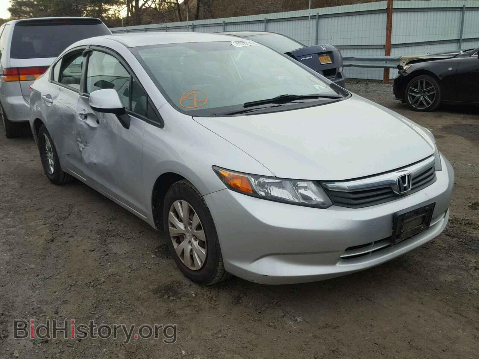 Фотография 19XFB2F53CE308245 - HONDA CIVIC 2012