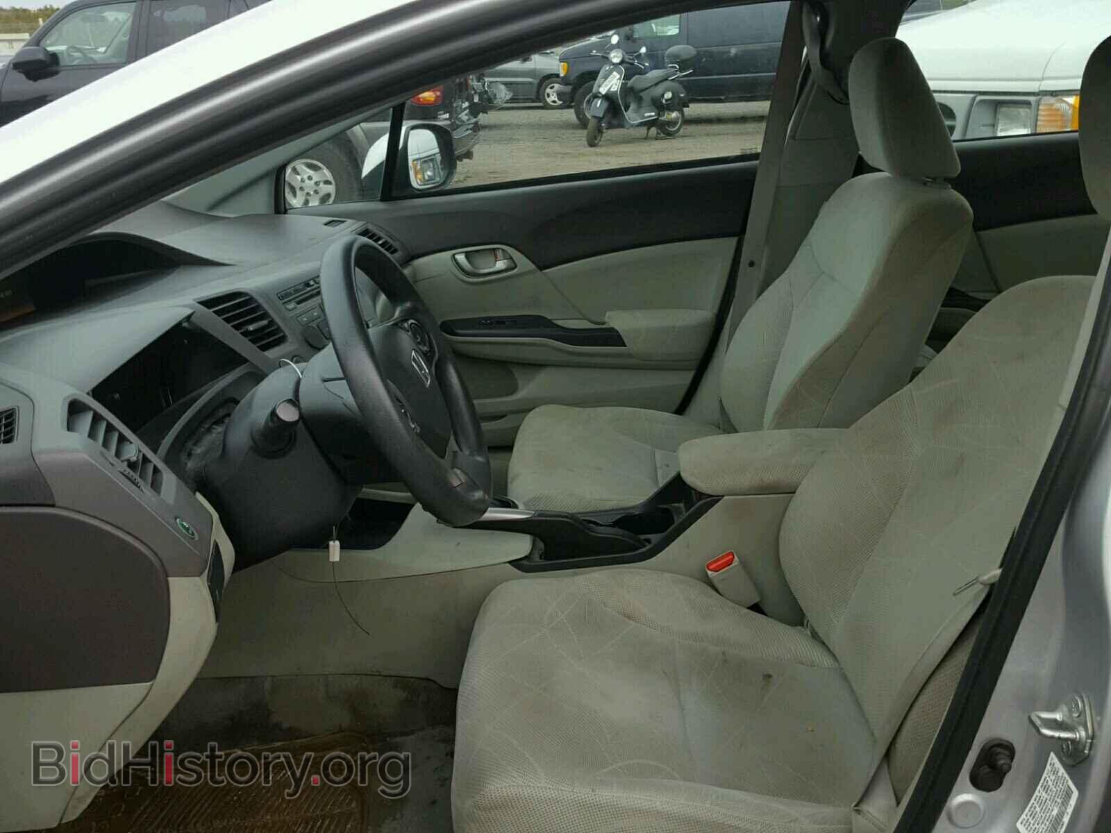 2012 HONDA CIVIC - VIN: 19XFB2F53CE308245 - Фото 5