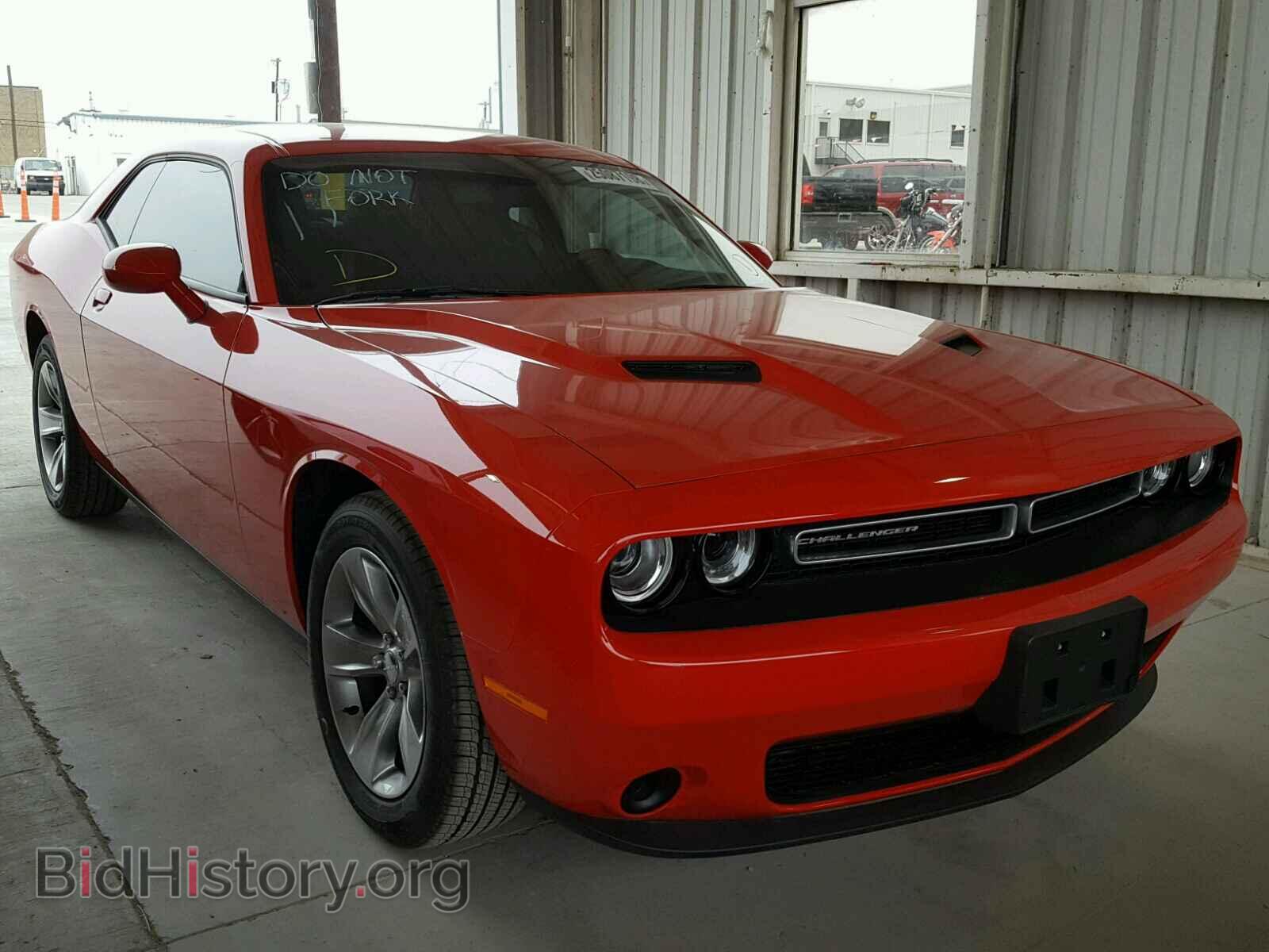 Фотография 2C3CDZAG7HH536604 - DODGE CHALLENGER 2017