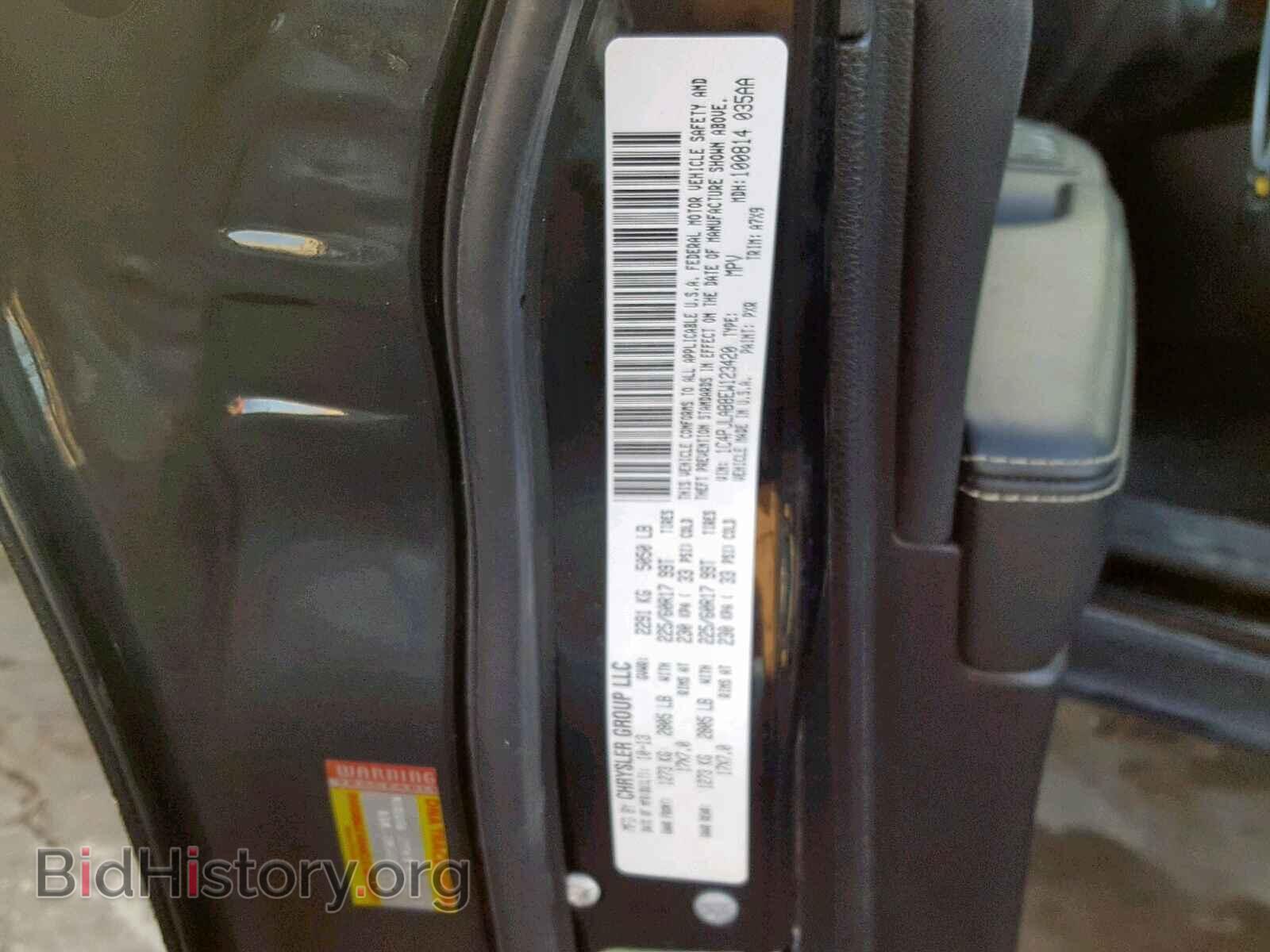 2014 JEEP CHEROKEE S - VIN: 1C4PJLAB8EW123420 - Фото 10