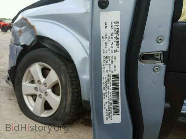 2013 DODGE JOURNEY - VIN: 3C4PDCAB2DT537496 - Фото 10