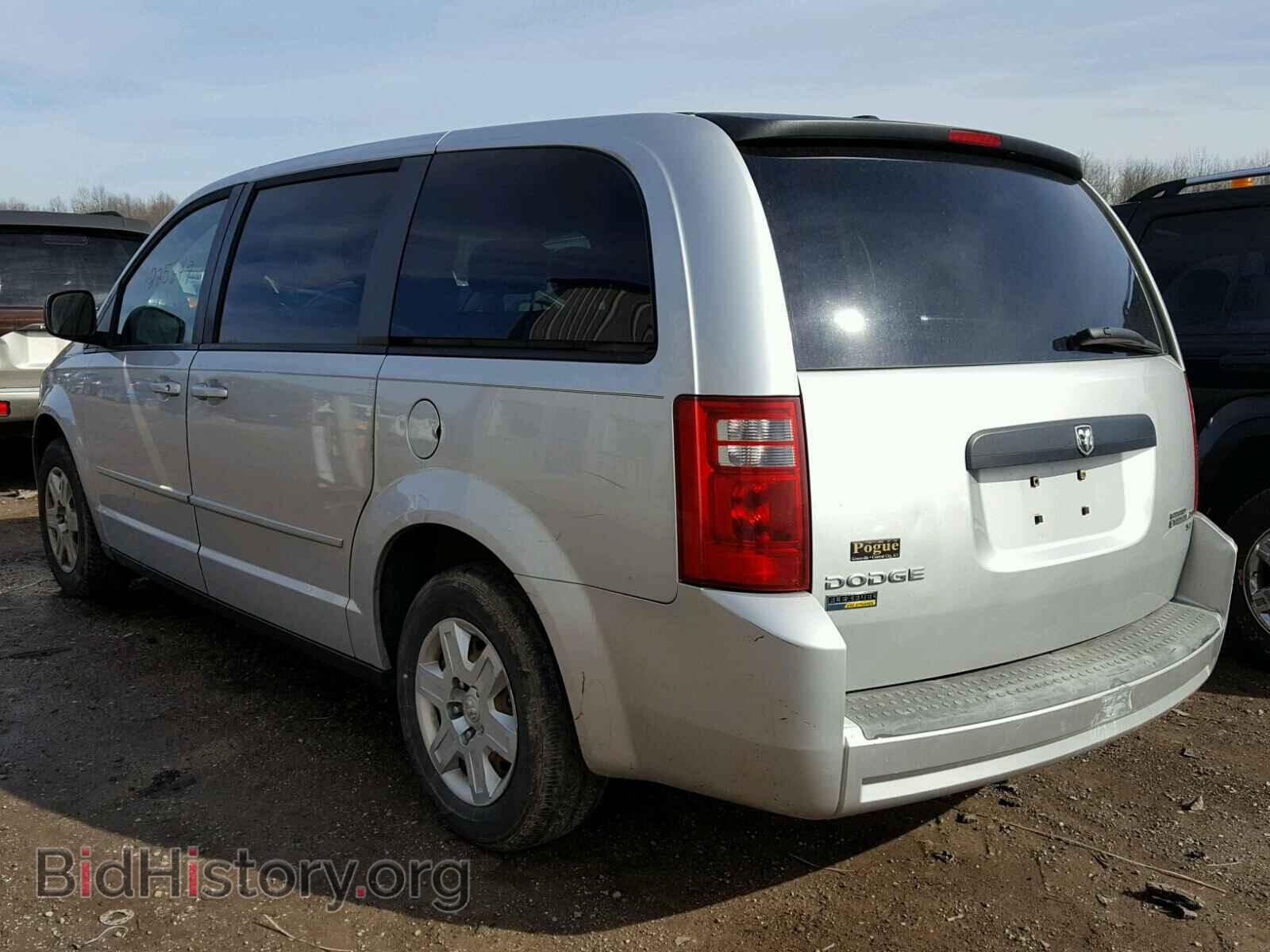 2009 DODGE CARAVAN - VIN: 1D8HN44EX9B515320 - Фото 3