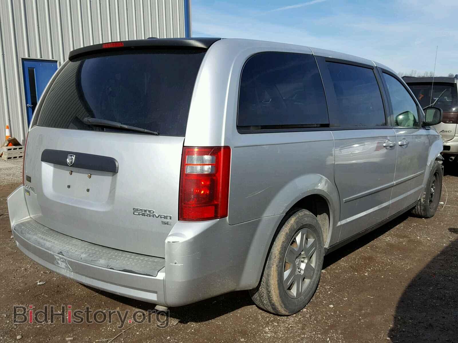 2009 DODGE CARAVAN - VIN: 1D8HN44EX9B515320 - Фото 4