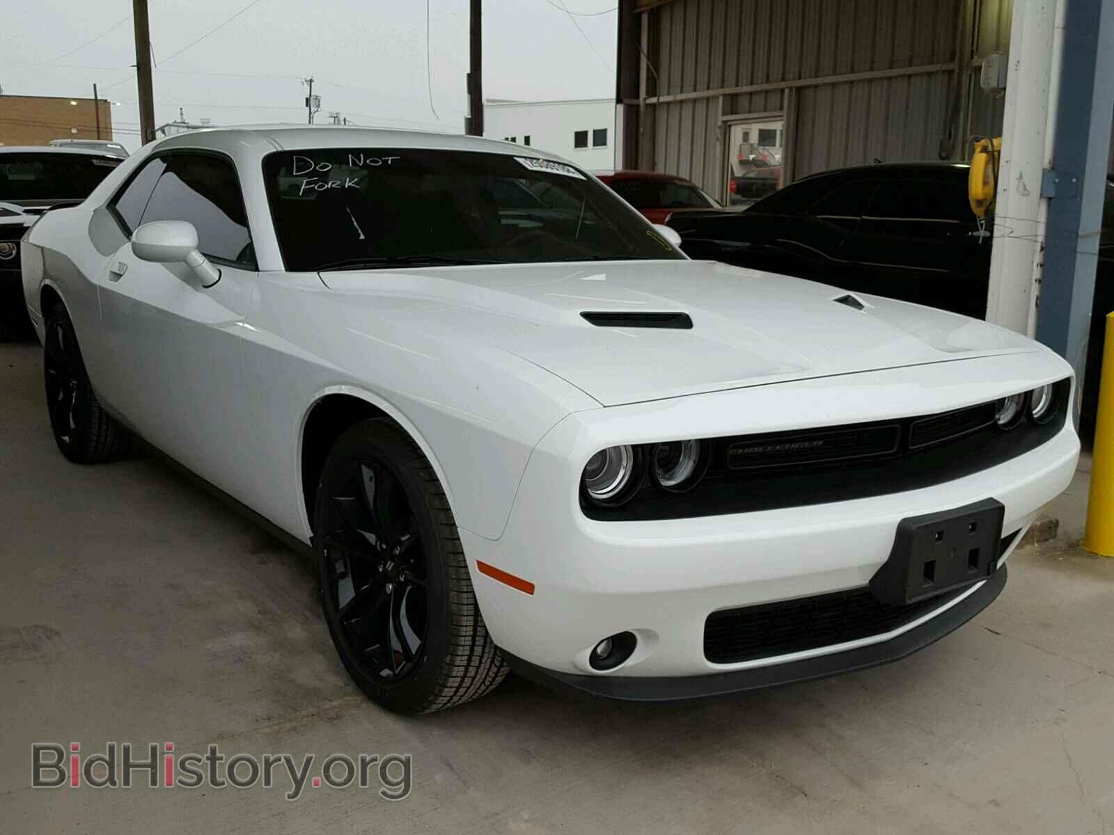 Фотография 2C3CDZAG4HH665979 - DODGE CHALLENGER 2017