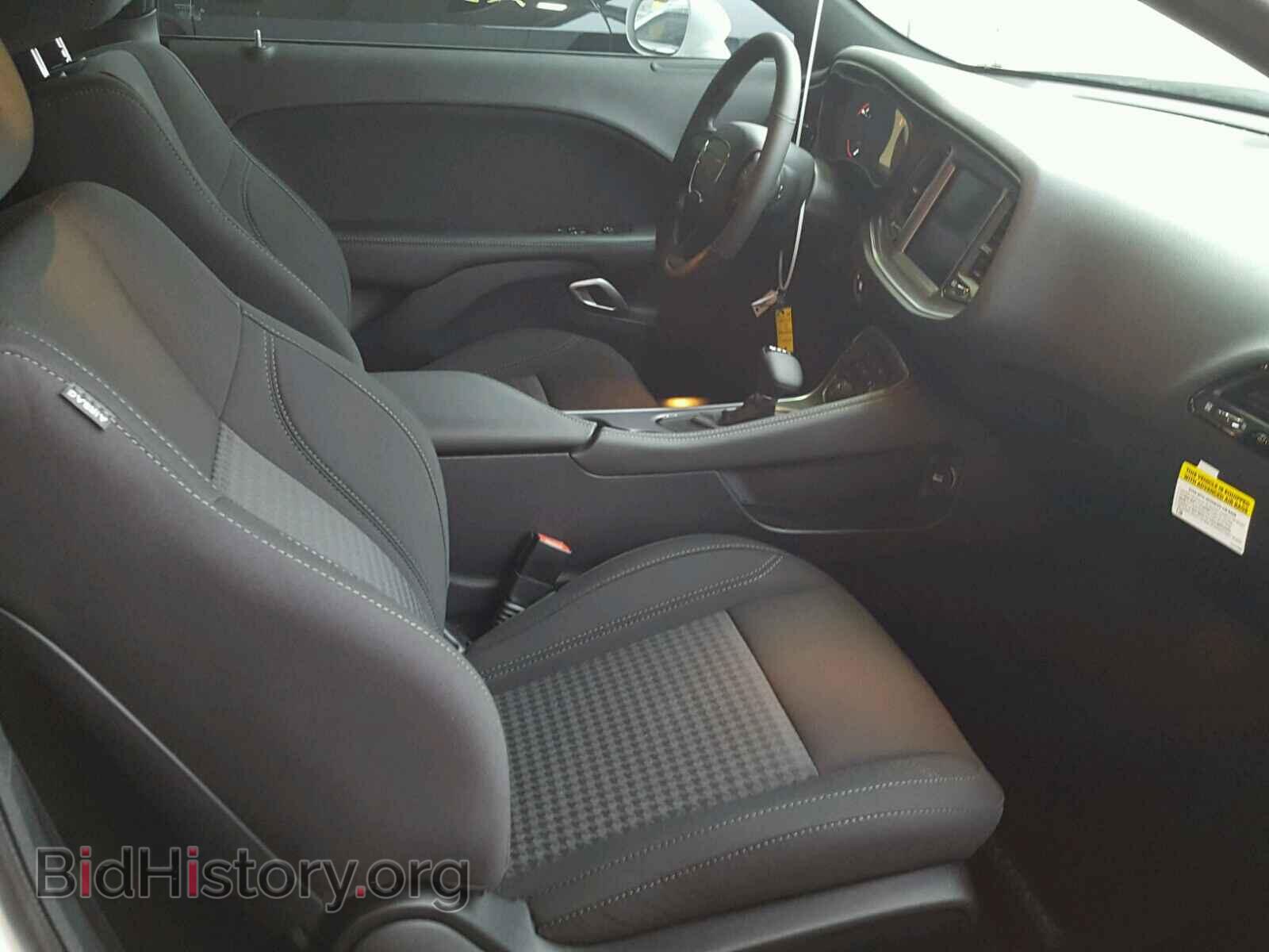 2017 DODGE CHALLENGER - VIN: 2C3CDZAG4HH665979 - Фото 5