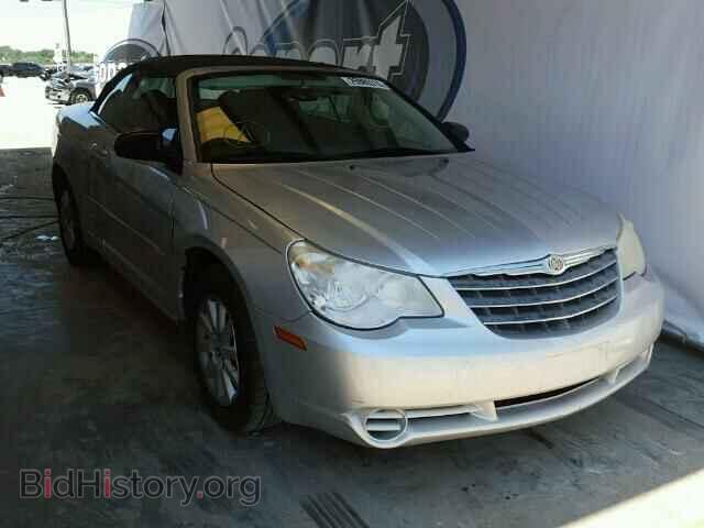 Фотография 1C3LC45K28N167288 - CHRYSLER SEBRING 2008