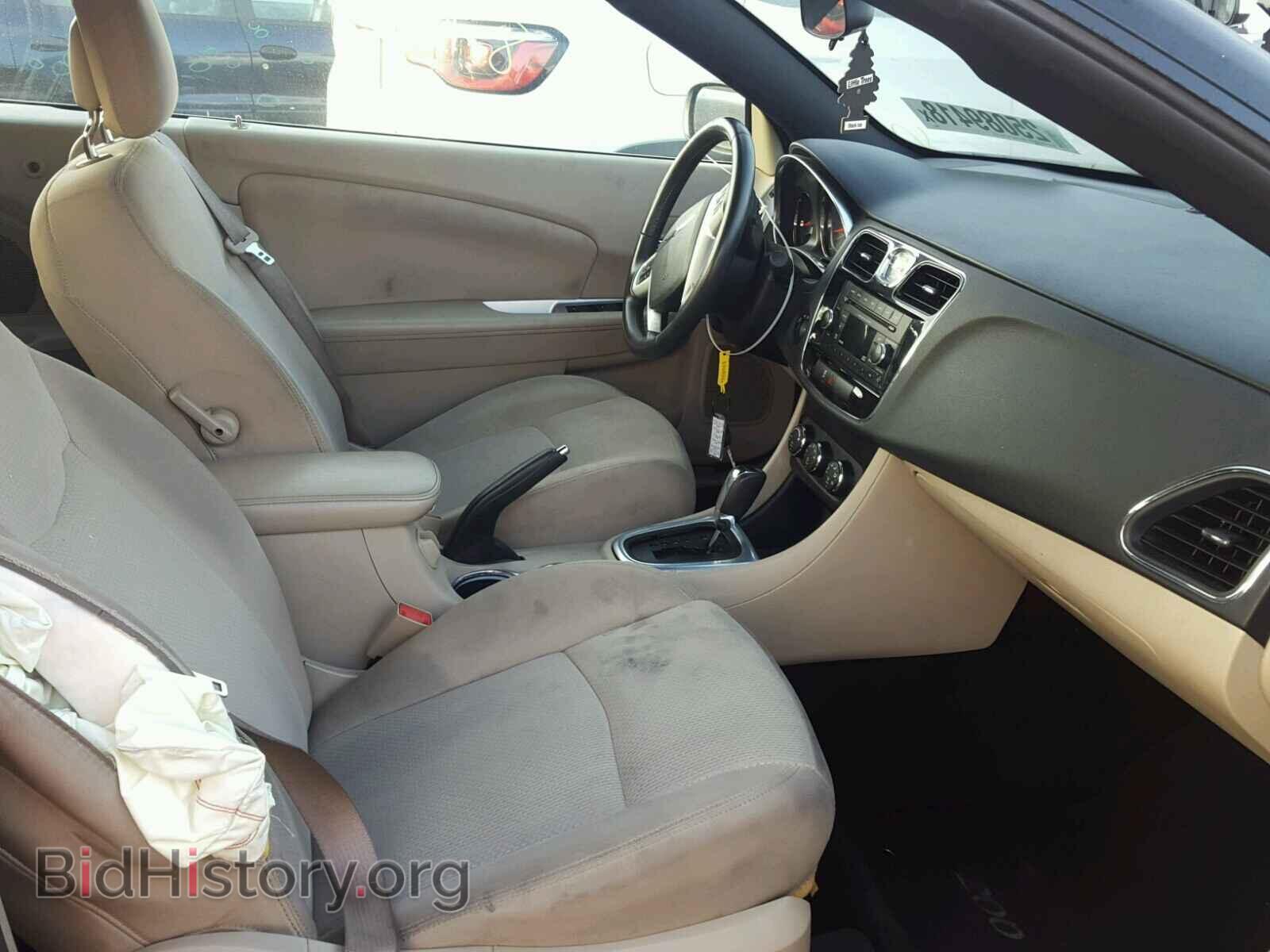 2014 CHRYSLER 200 - VIN: 1C3BCBEB6EN157987 - Фото 5
