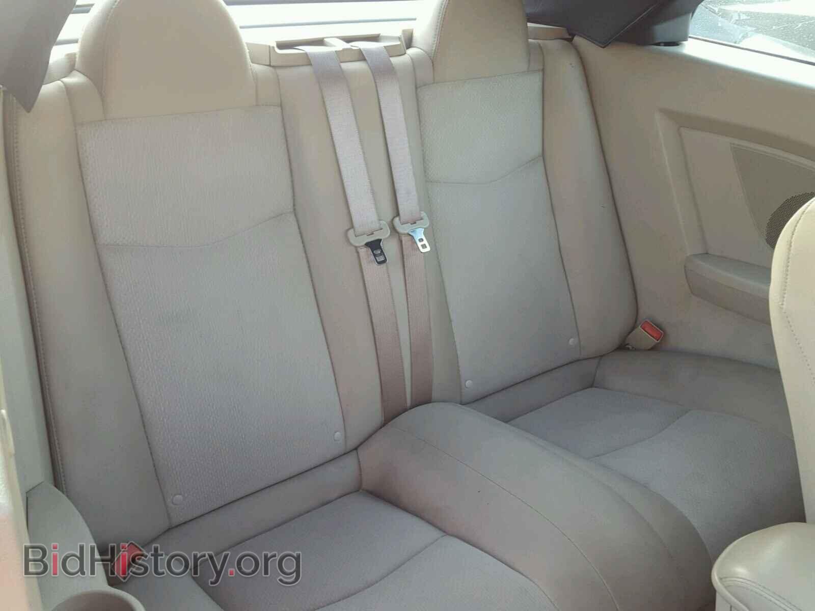 2014 CHRYSLER 200 - VIN: 1C3BCBEB6EN157987 - Фото 6