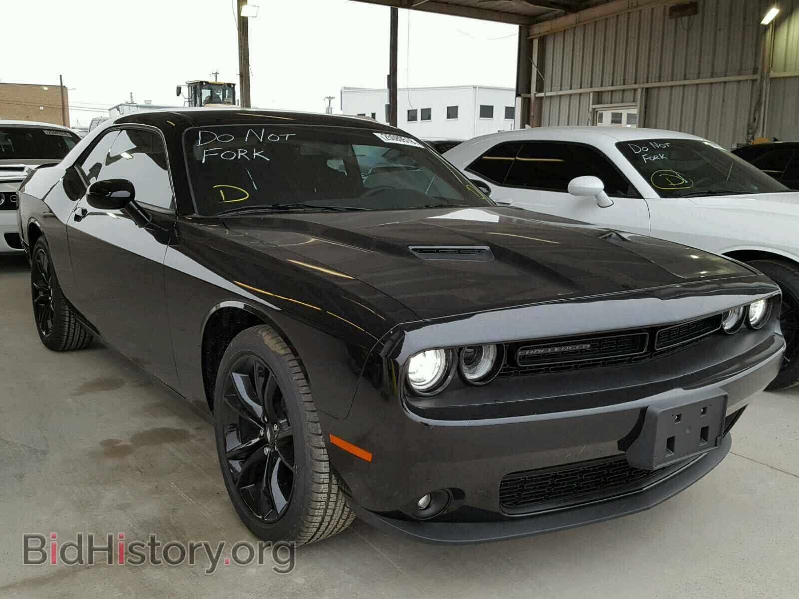 Фотография 2C3CDZAG9HH665976 - DODGE CHALLENGER 2017