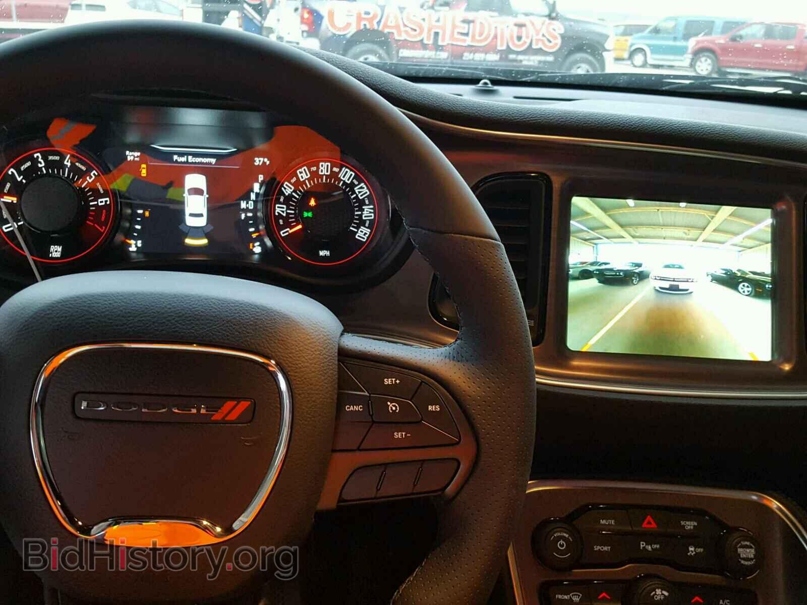 2017 DODGE CHALLENGER - VIN: 2C3CDZAG9HH665976 - Фото 9