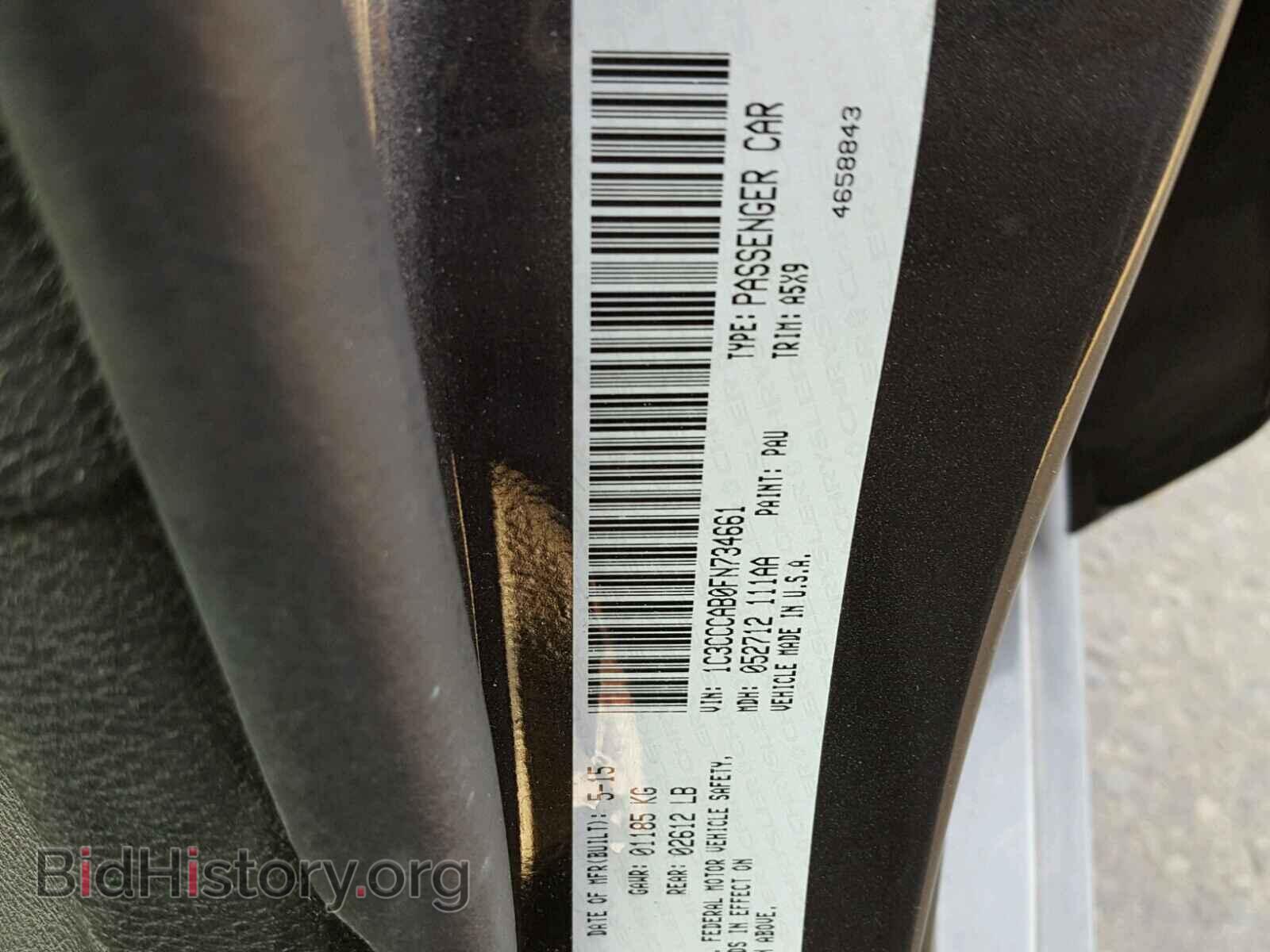 2015 CHRYSLER 200 - VIN: 1C3CCCAB0FN734661 - Photo 10