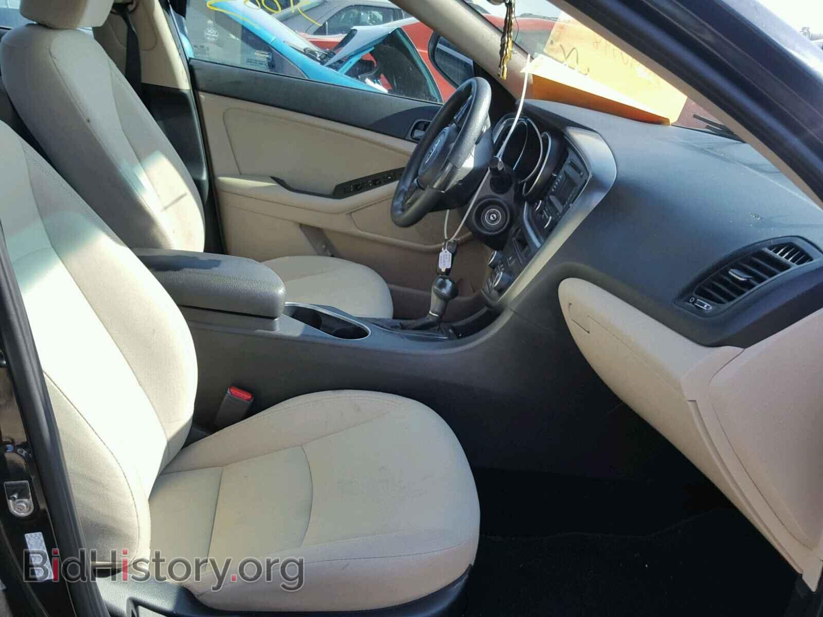 2015 KIA OPTIMA - VIN: KNAGM4A75F5617618 - Фото 5