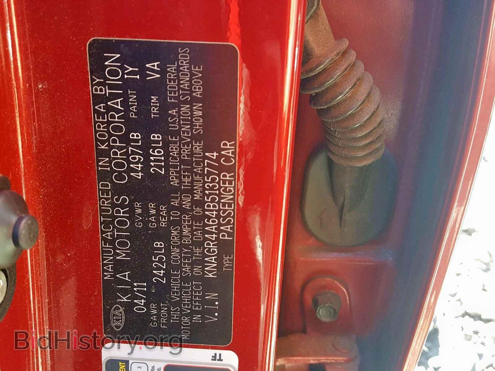 2011 KIA OPTIMA - VIN: KNAGR4A64B5135774 - Фото 10
