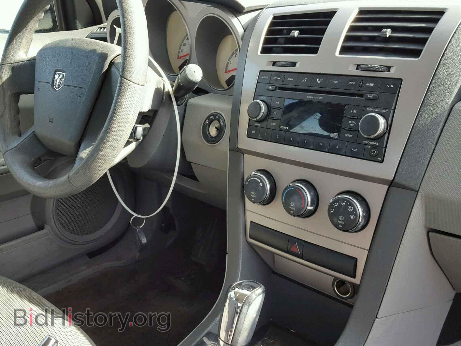 2008 DODGE AVENGER - VIN: 1B3LC46K18N686795 - Фото 9