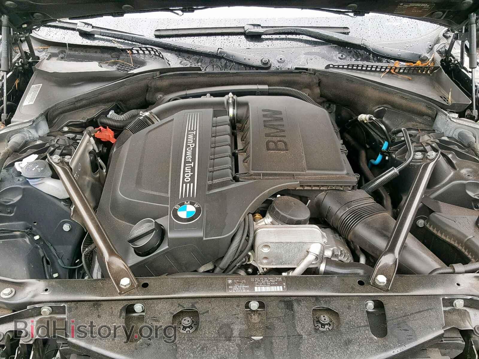 2011 BMW 535 I - VIN: WBAFR7C59BC802254 - Фото 7