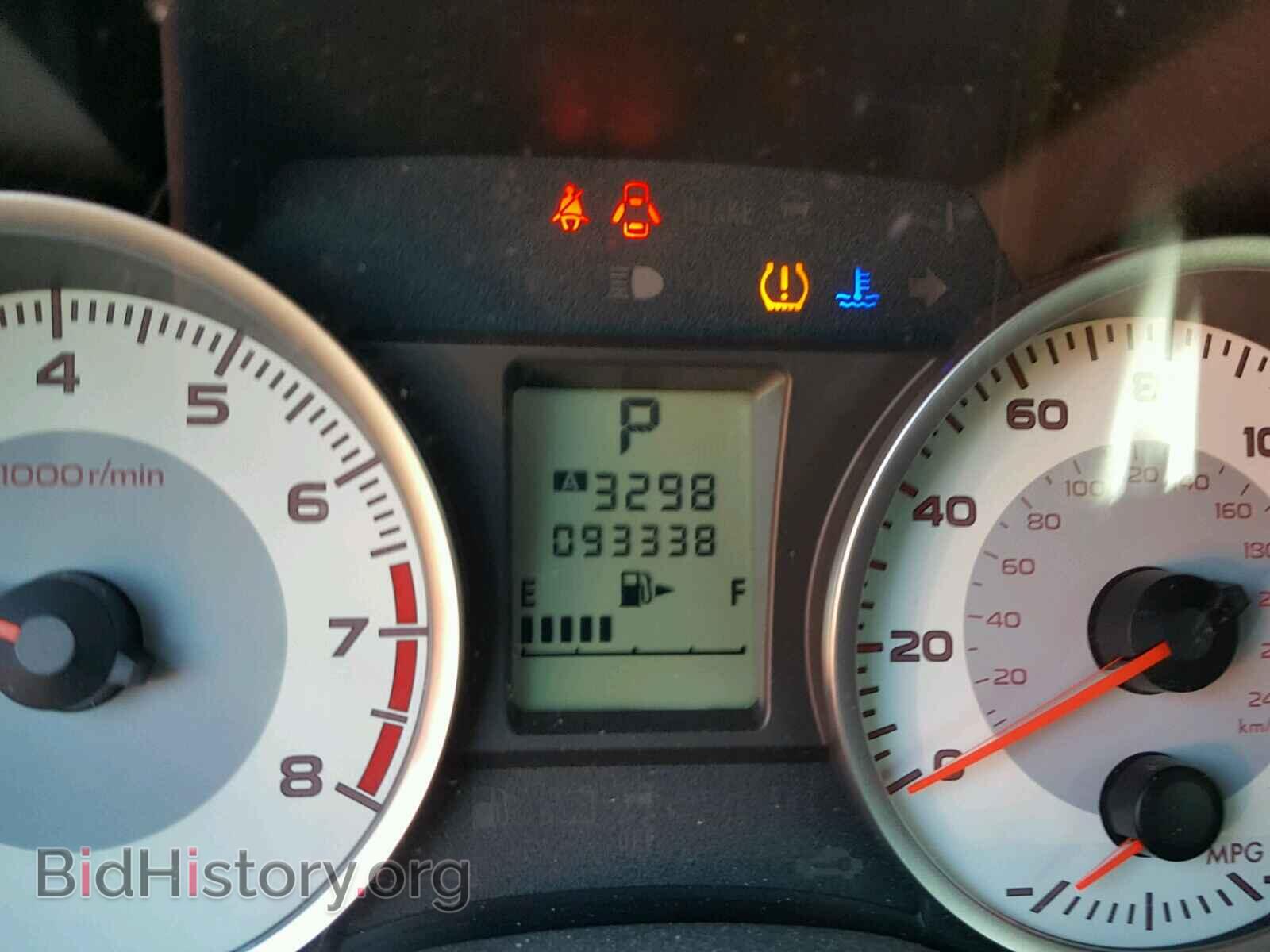 2012 SUBARU IMPREZA BA - VIN: JF1GPAA63CH212518 - Фото 8