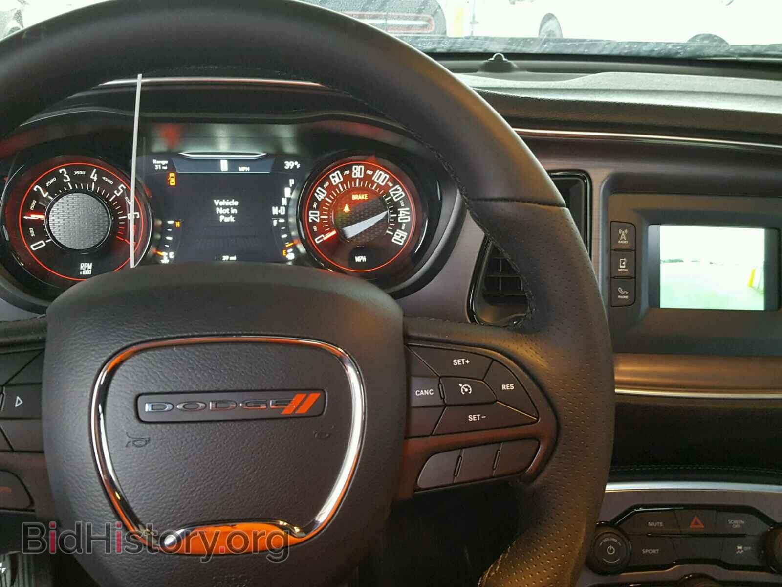 2017 DODGE CHALLENGER - VIN: 2C3CDZAGXHH617158 - Photo 9