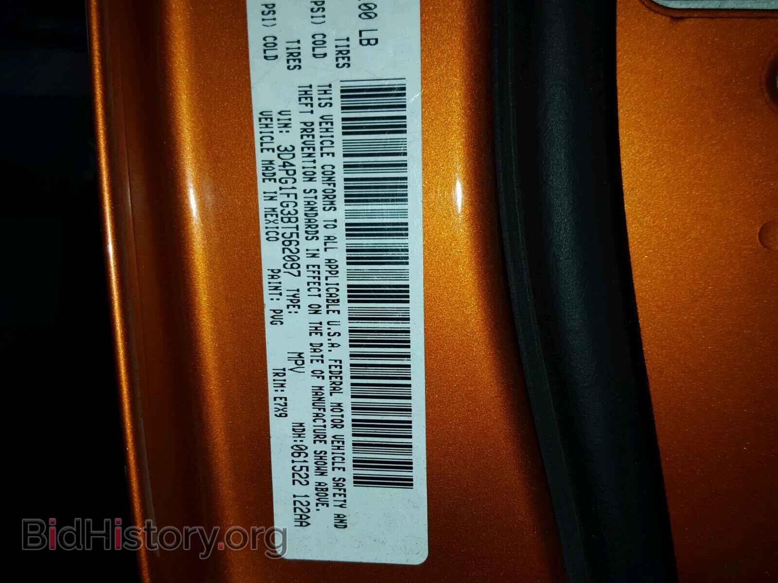 2011 DODGE JOURNEY - VIN: 3D4PG1FG3BT562097 - Фото 10