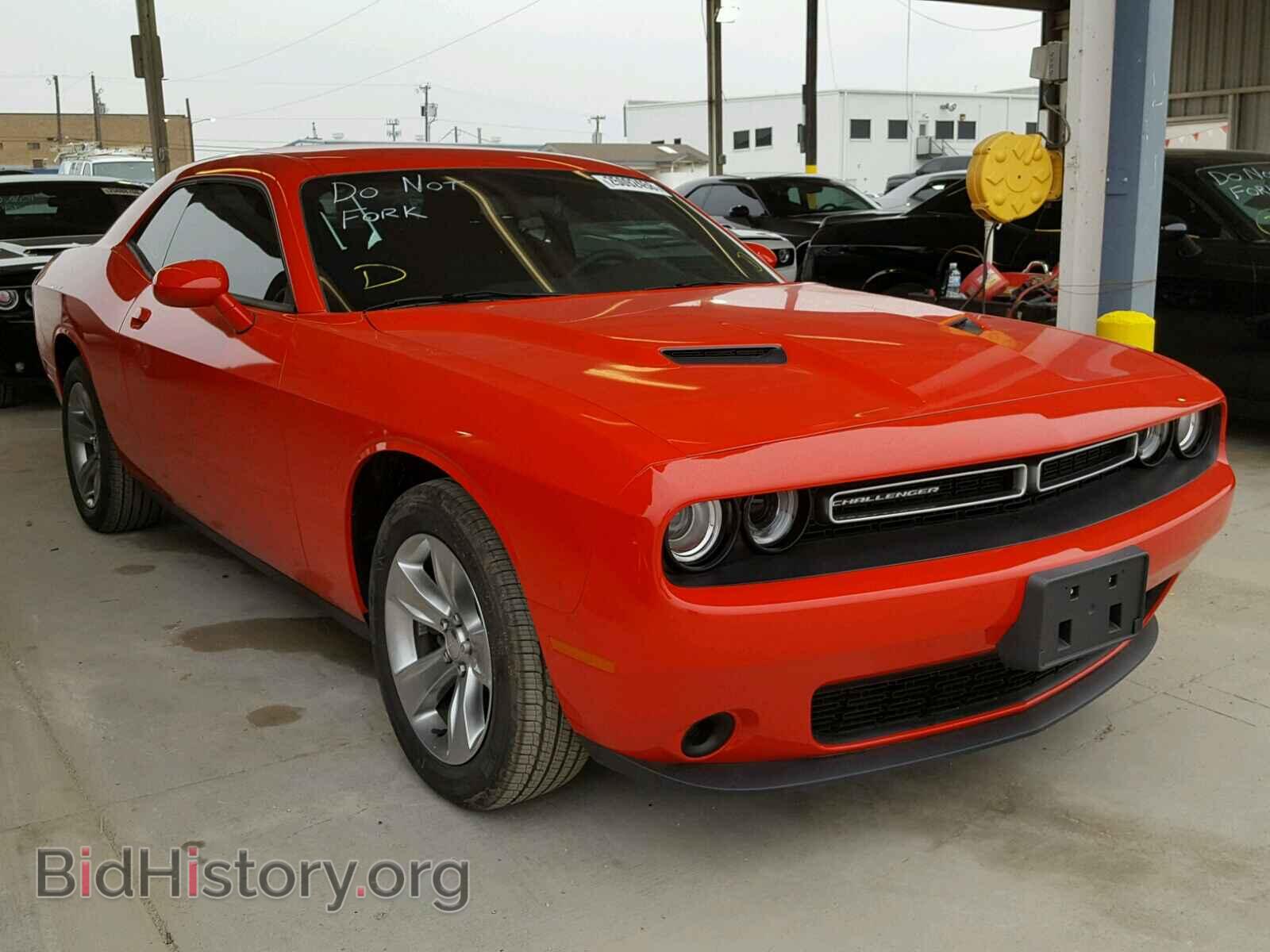 Фотография 2C3CDZAG5HH536603 - DODGE CHALLENGER 2017