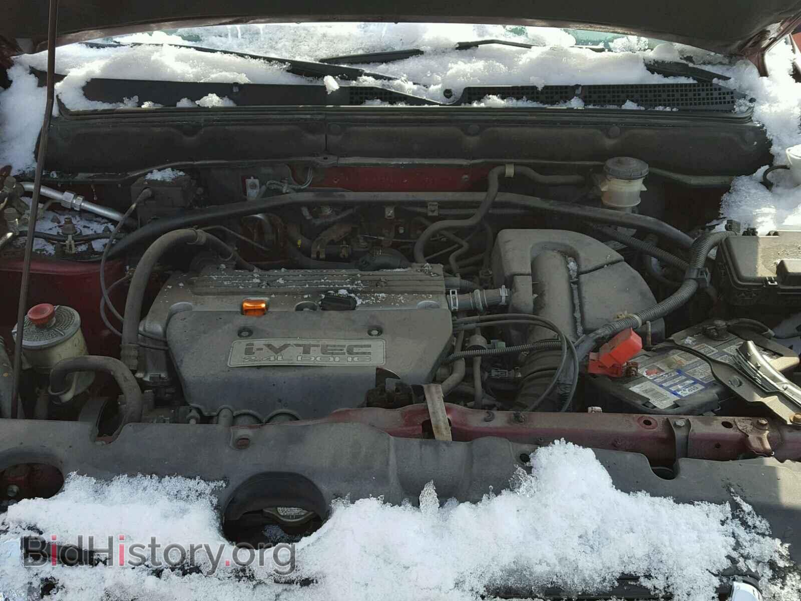 2003 HONDA CRV - VIN: SHSRD68493U104829 - Фото 7