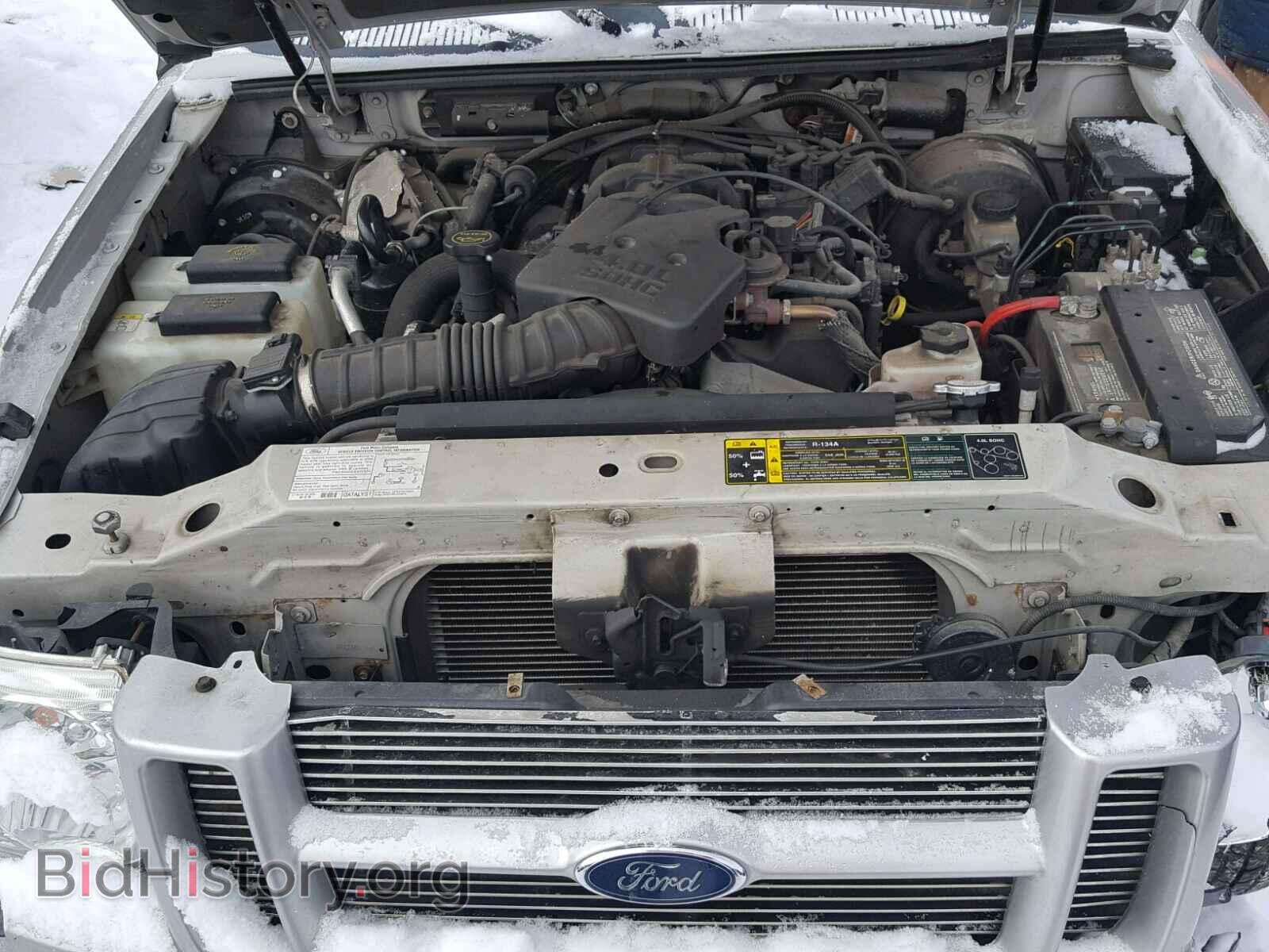 2005 FORD EXPLORER - VIN: 1FMZU67K75UB65478 - Photo 7