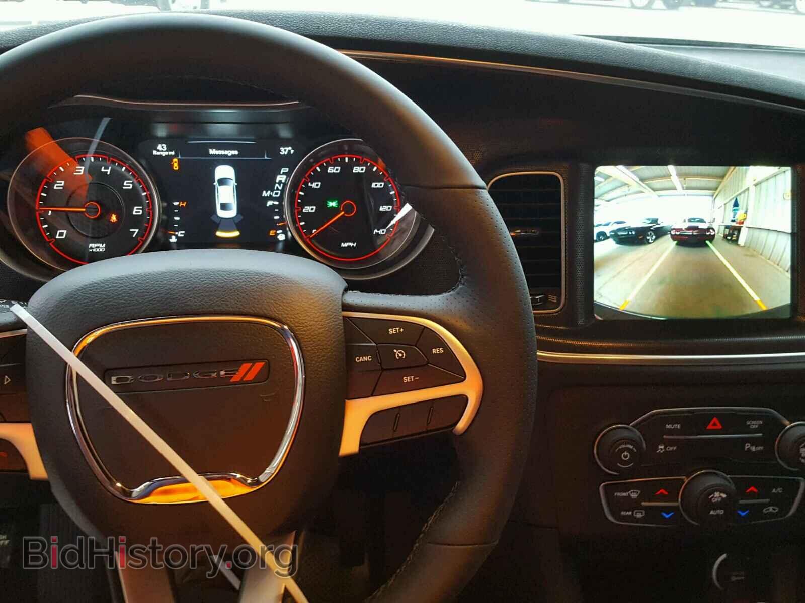 2017 DODGE CHARGER - VIN: 2C3CDXHG6HH643959 - Фото 9