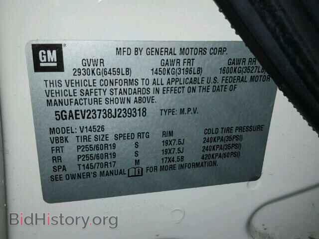 2008 BUICK ENCLAVE - VIN: 5GAEV23738J239318 - Фото 10