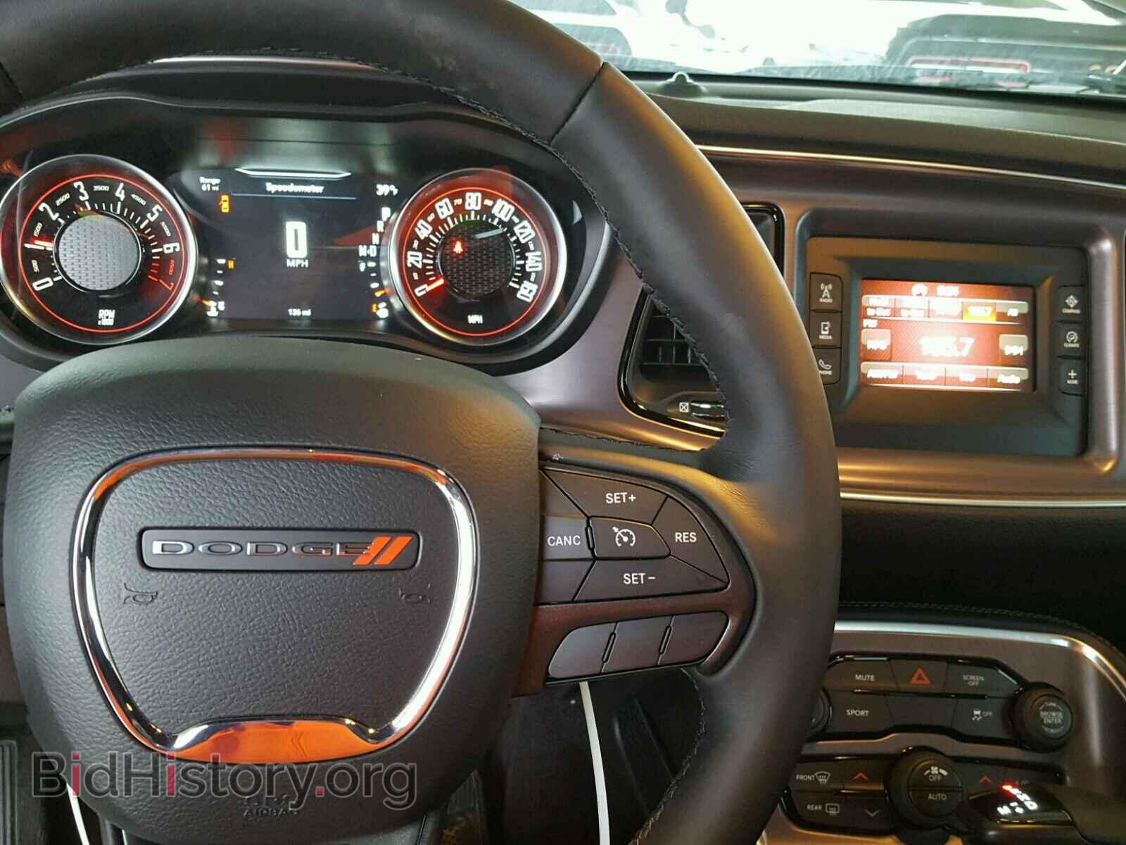 2017 DODGE CHALLENGER - VIN: 2C3CDZAG9HH501384 - Фото 9