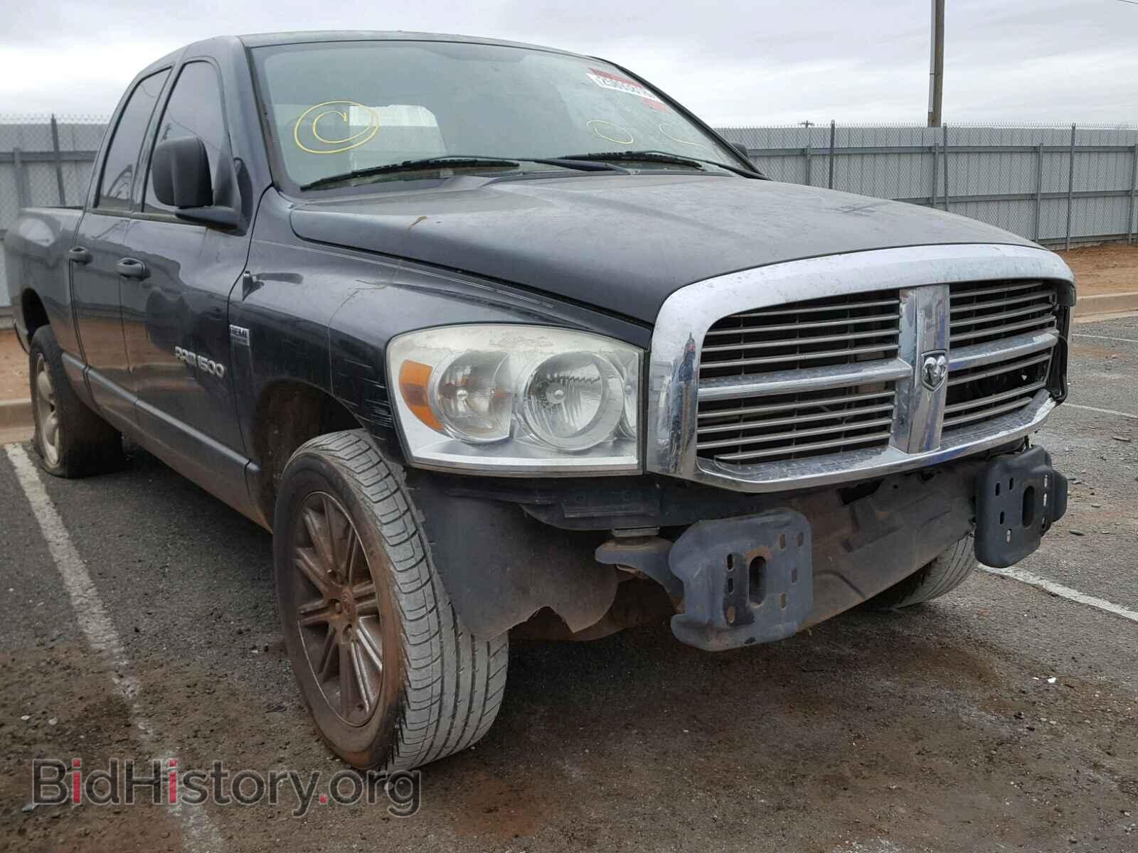 Фотография 1D7HA18257S238541 - DODGE RAM 1500 2007