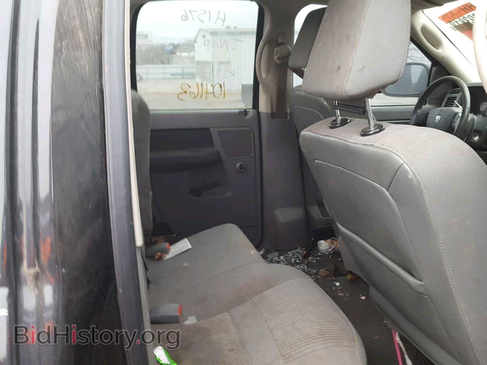 2007 DODGE RAM 1500 - VIN: 1D7HA18257S238541 - Фото 6