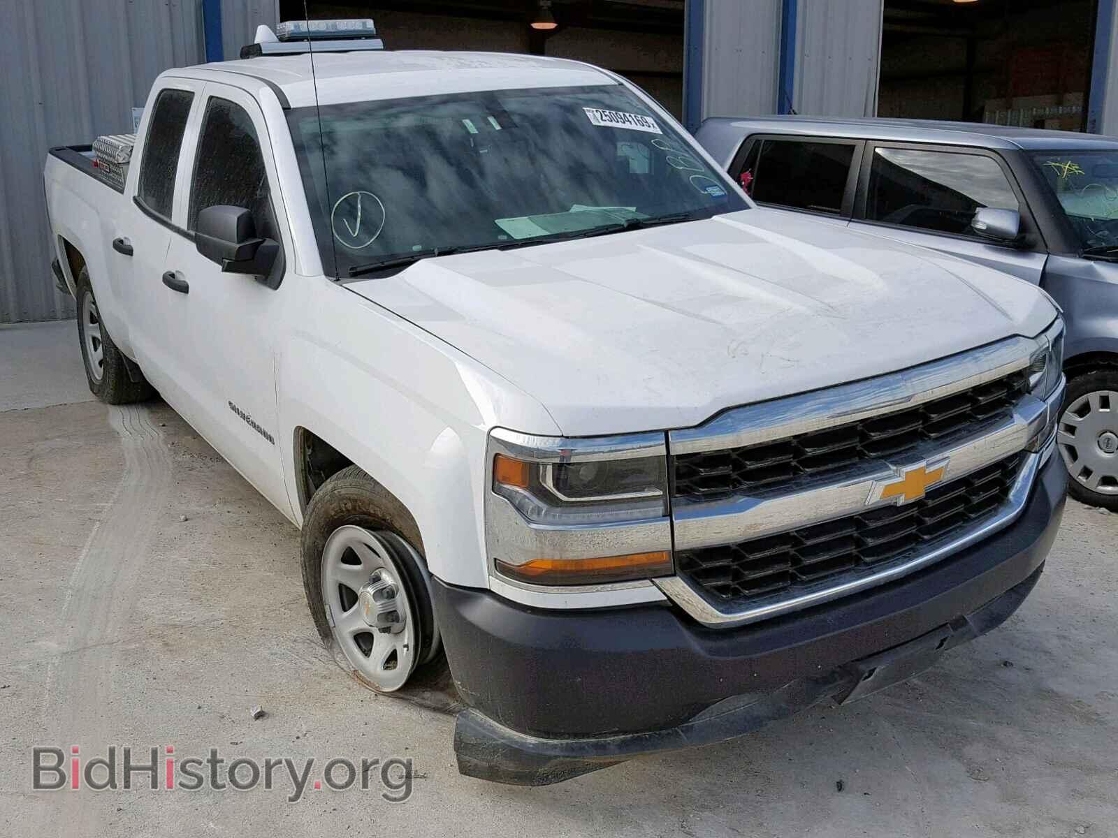 Photo  - CHEVROLET SILVERADO 2017