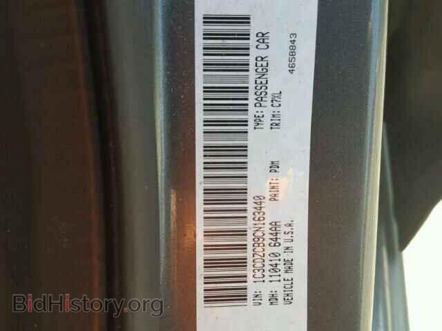 2012 DODGE AVENGER - VIN: 1C3CDZCB9CN163440 - Photo 10