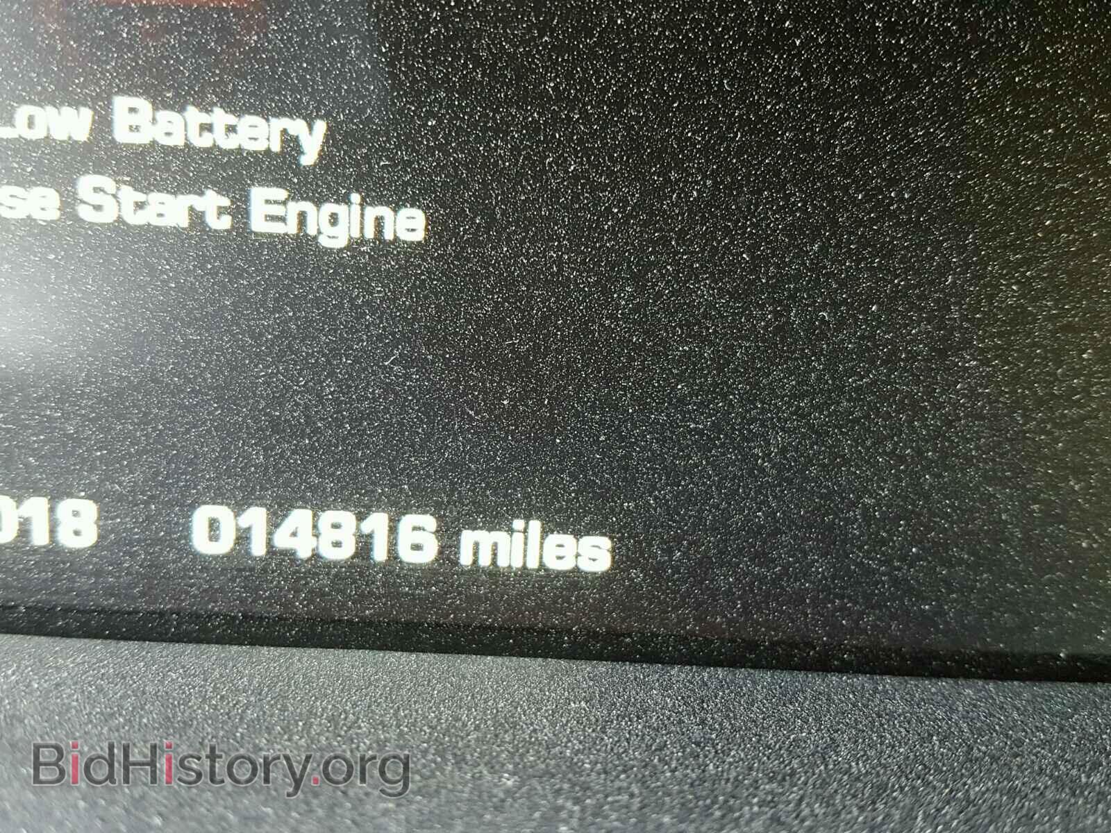 2016 LAND ROVER RANGEROVER - VIN: SALGS2KF1GA319426 - Фото 8