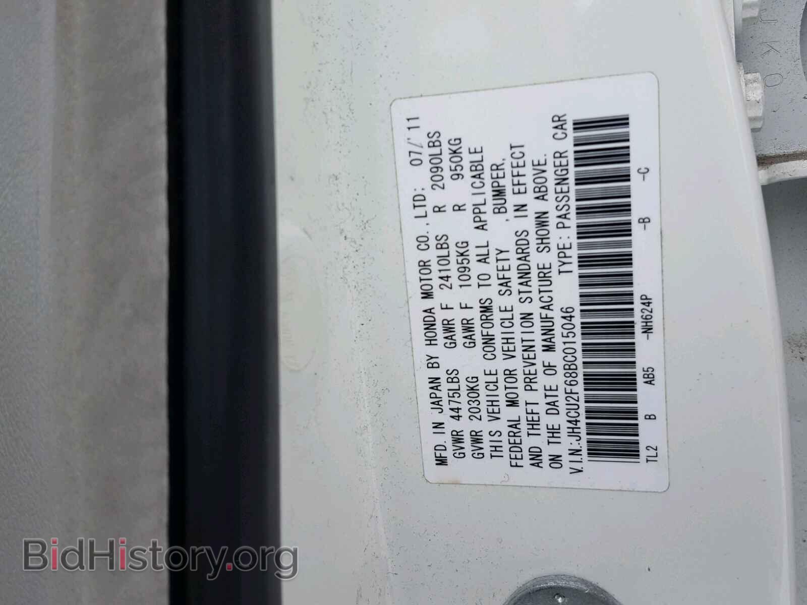 2011 ACURA TSX - VIN: JH4CU2F68BC015046 - Фото 10