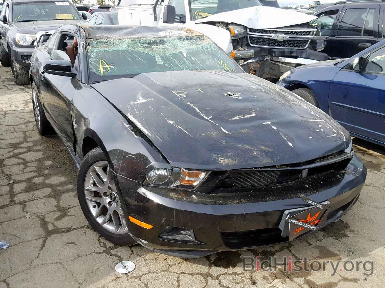 Photo 1ZVBP8AM5C5266509 - FORD MUSTANG 2012