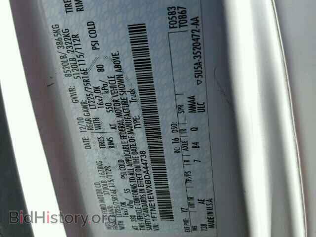2011 FORD ECONOLINE - VIN: 1FTNE1EWXBDA44738 - Фото 10