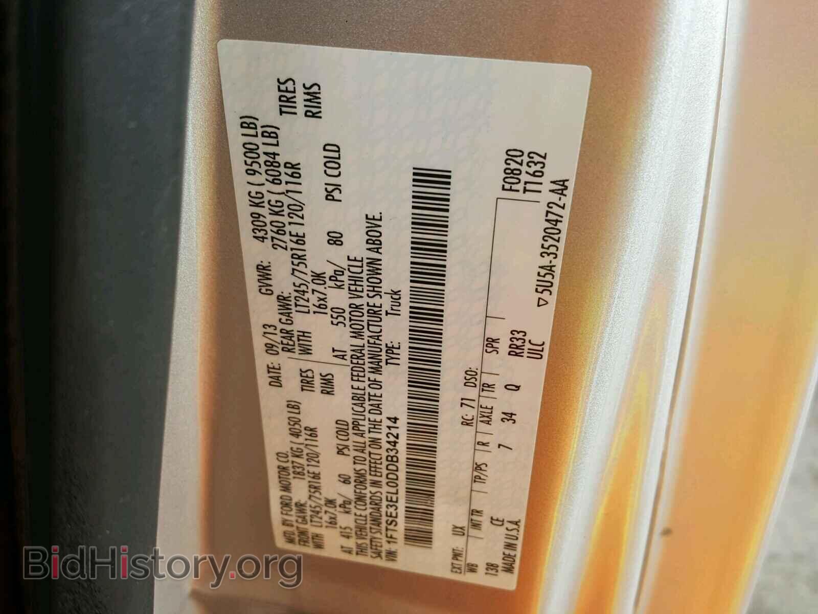 2013 FORD ECONOLINE - VIN: 1FTSE3EL0DDB34214 - Photo 10