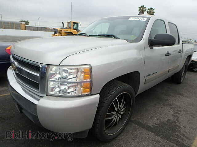 2007 CHEVROLET SILVERADO - VIN: 2GCEC13C071733463 - Photo 2