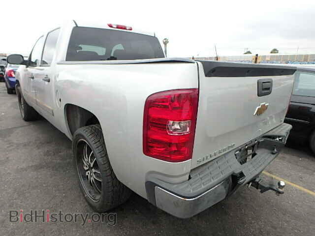 2007 CHEVROLET SILVERADO - VIN: 2GCEC13C071733463 - Photo 3