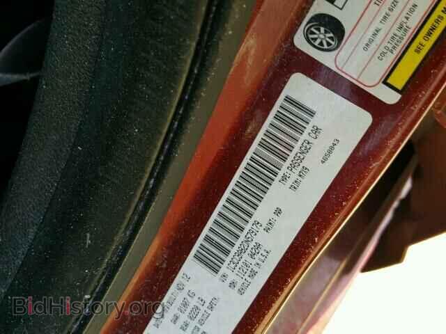 2013 CHRYSLER 200 - VIN: 1C3CCBAB2DN579179 - Фото 10