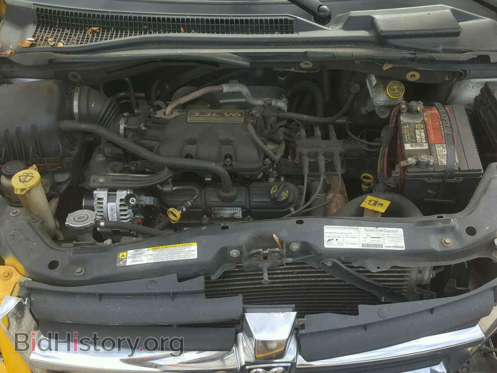 2008 DODGE CARAVAN - VIN: 1D8HN44H68B135898 - Фото 7