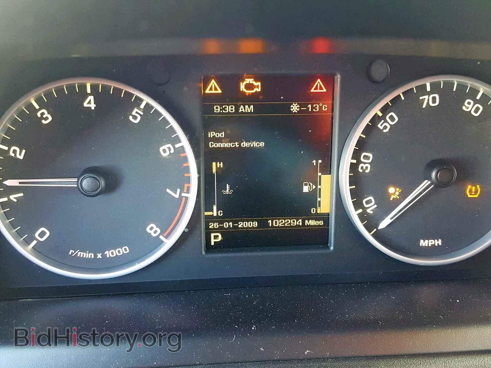 2012 LAND ROVER RANGE ROVE - VIN: SALSF2D44CA728122 - Фото 8