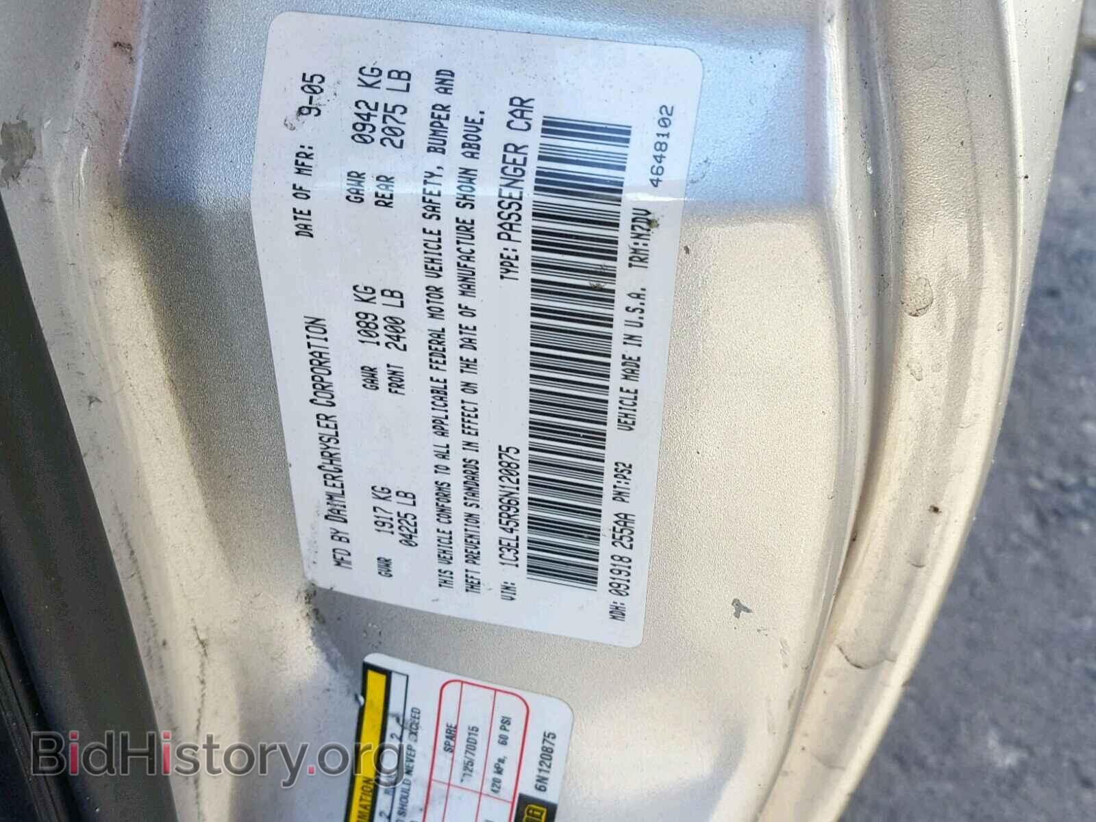 2006 CHRYSLER SEBRING - VIN: 1C3EL45R96N120875 - Фото 10