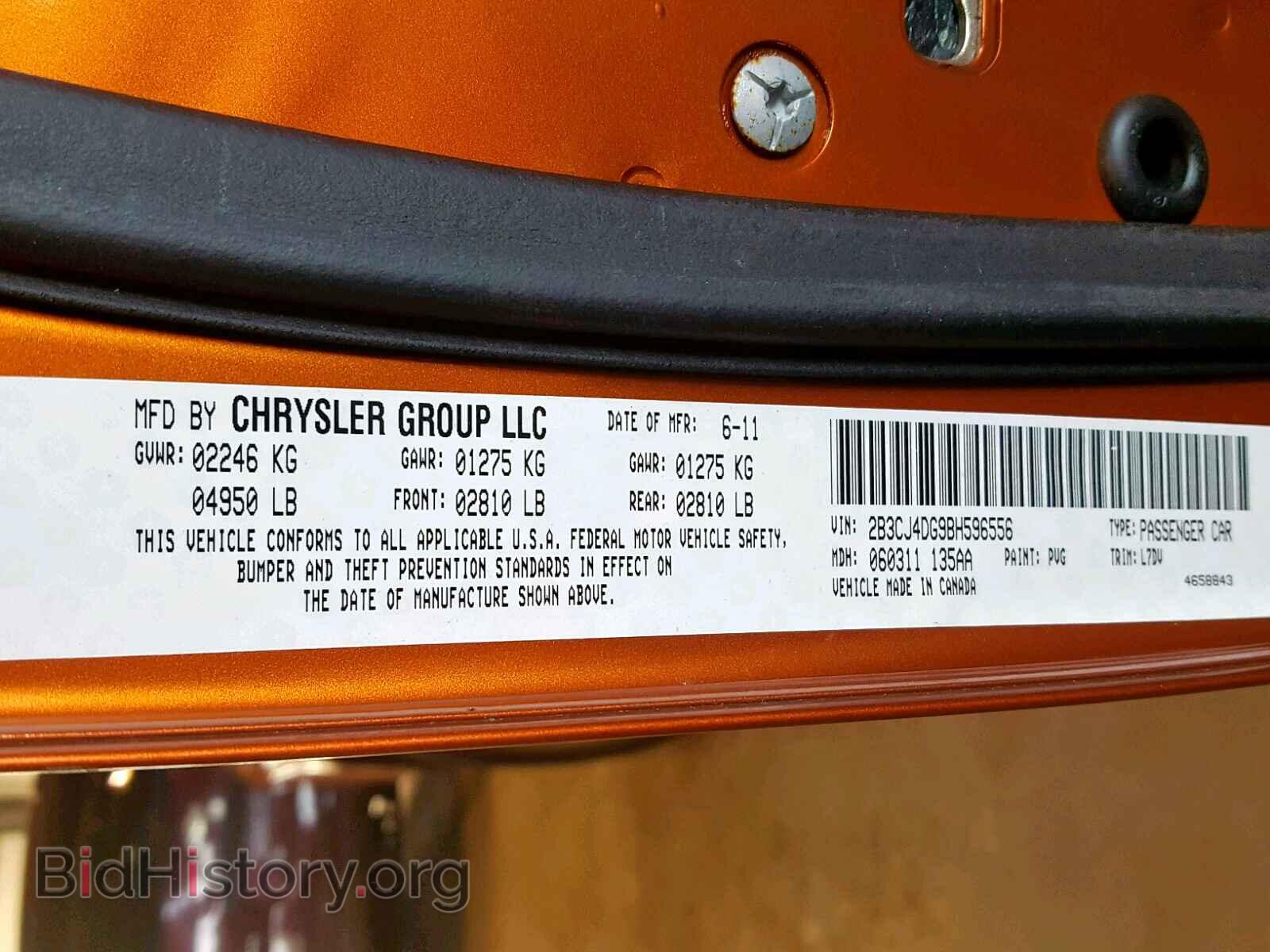 2011 DODGE CHALLENGER - VIN: 2B3CJ4DG9BH596556 - Фото 10