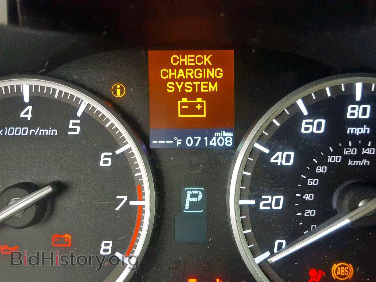 2013 ACURA ILX - VIN: 19VDE1F58DE014505 - Фото 8