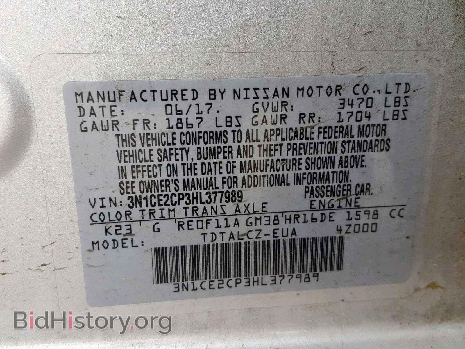 2017 NISSAN VERSA - VIN: 3N1CE2CP3HL377989 - Photo 10