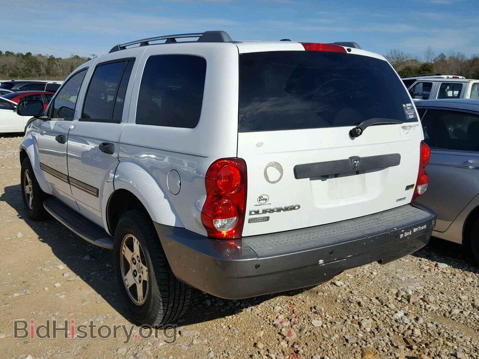 2008 DODGE DURANGO - VIN: 1D8HD68N48F116791 - Photo 3