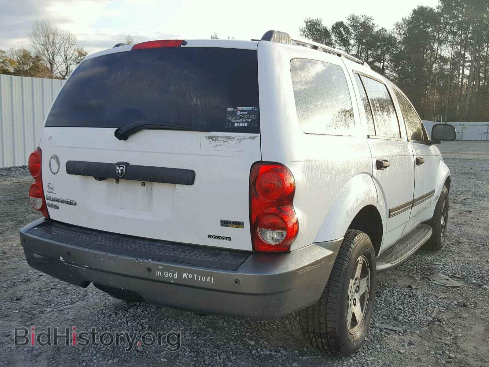2008 DODGE DURANGO - VIN: 1D8HD68N48F116791 - Photo 4