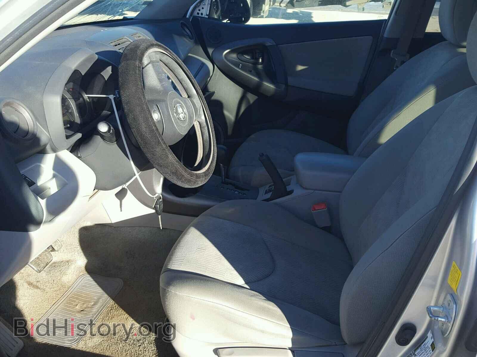 2011 TOYOTA RAV4 - VIN: 2T3BF4DV0BW095355 - Фото 5